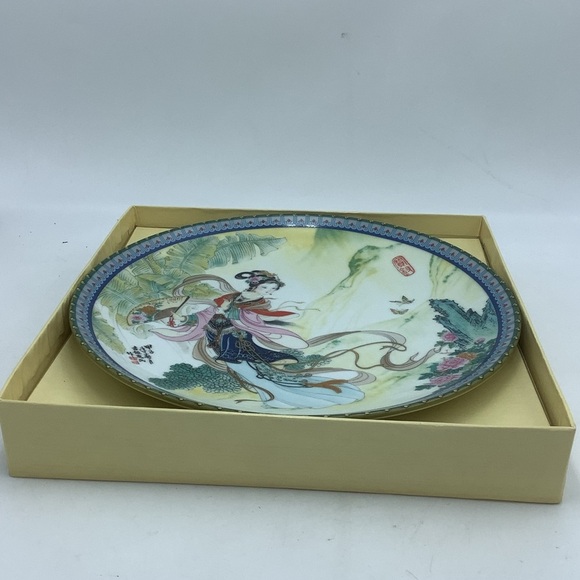 Vintage Pao-Chai Limited Edition Porcelain Collectible Plate - Picture 8 of 16